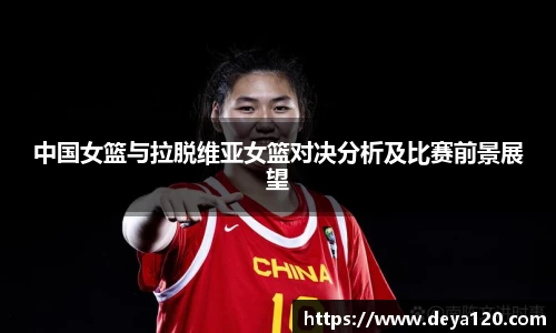 意昂体育官方网站